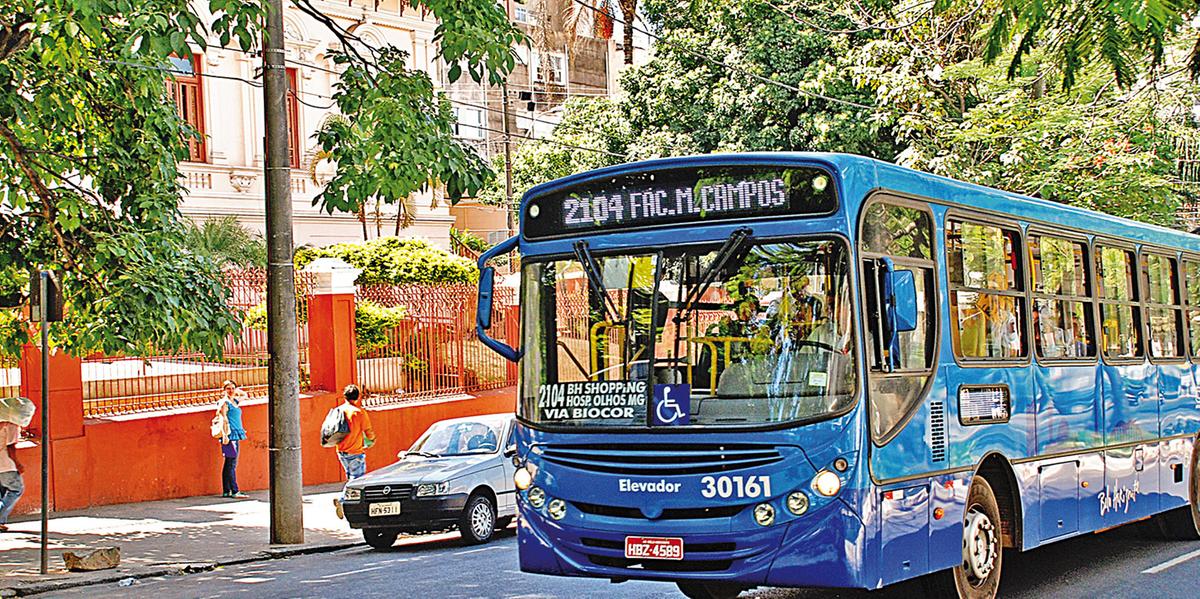 (Breno Pataro/TJMG/Divulgação)