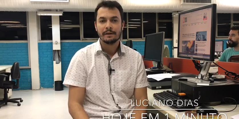  (hoje)