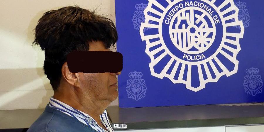  (Policia Nacional de España)