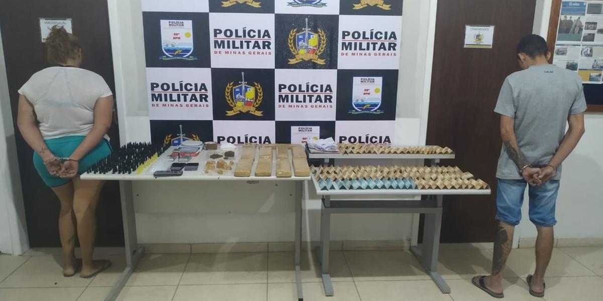 (Divulgação / PMMG)