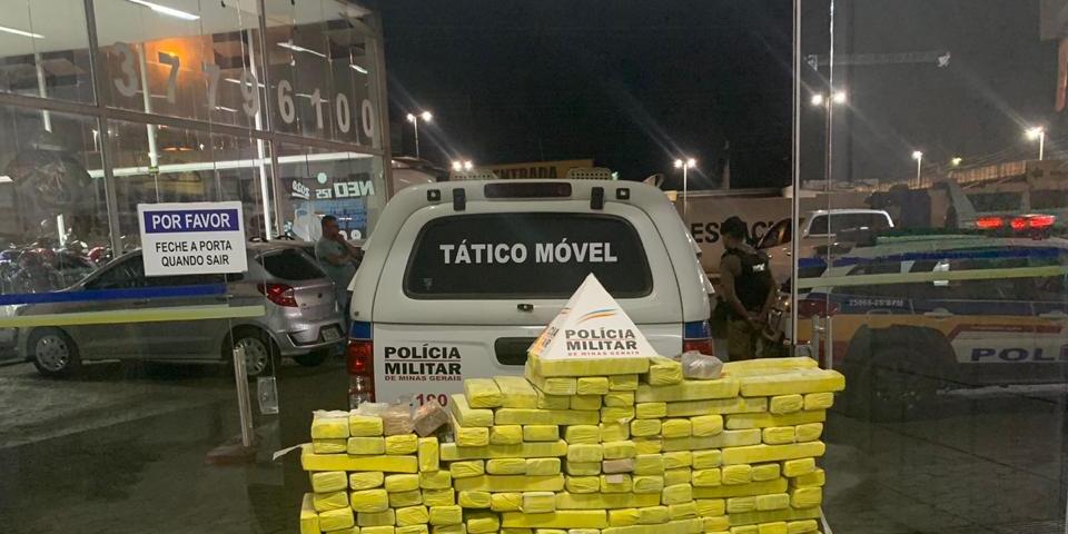 (PM/Divulgação)