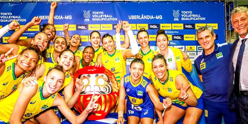 (FIVB)