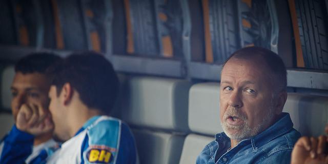 (Vinnicius Silva/Cruzeiro)