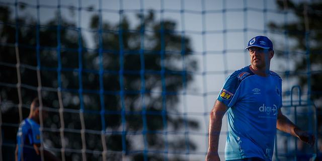 (Vinnicius Silva/Cruzeiro)