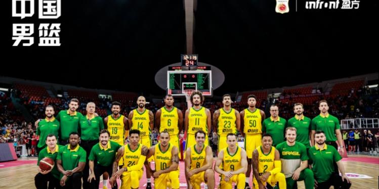 (CBB / Divulgação)