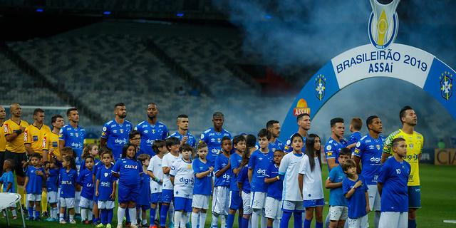 (Vinnicius Silva/Cruzeiro)