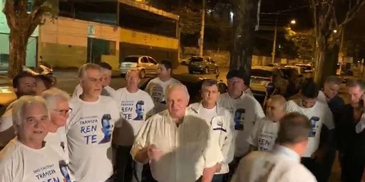  (Reprodução)