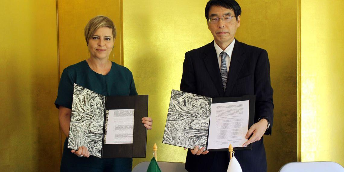 (Embaixada do Japão no Brasil )