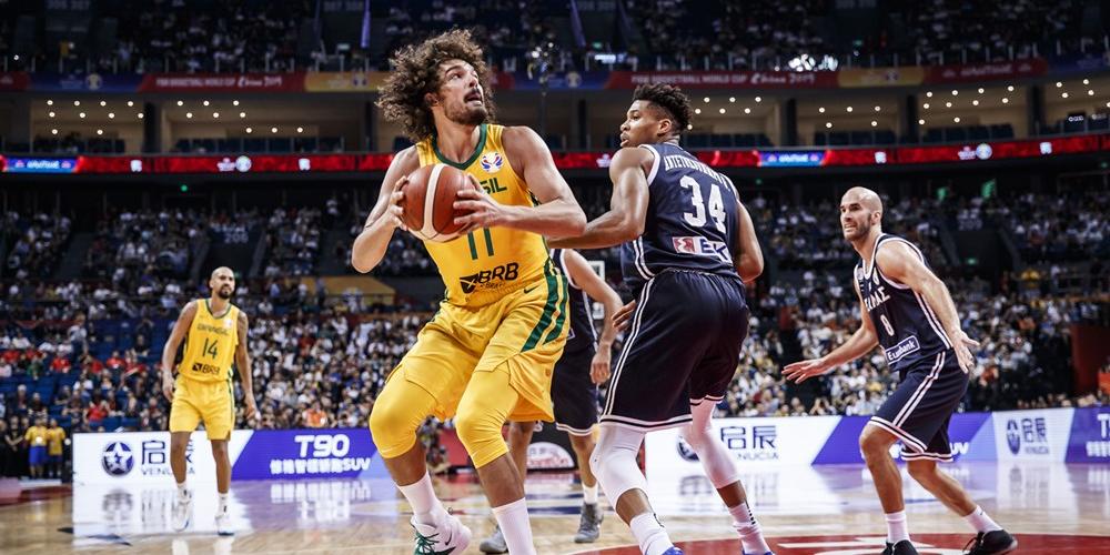 (Divulgação/FIBA)