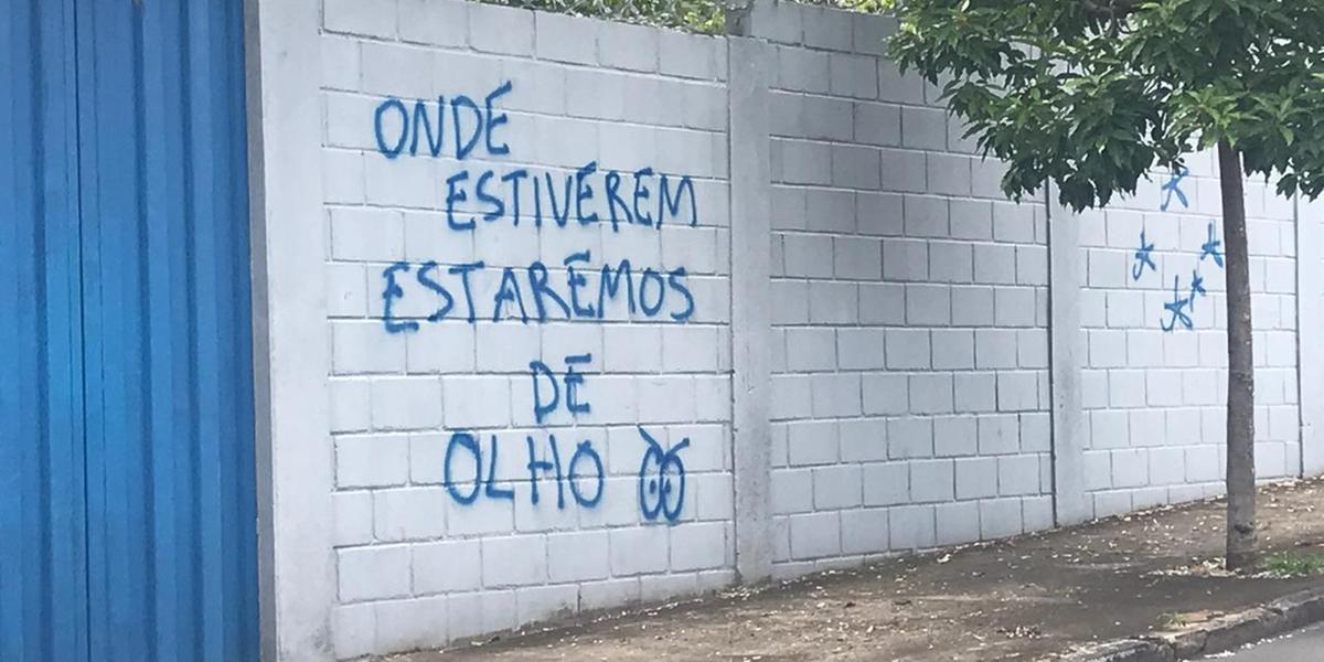 (Guilherme Piu)