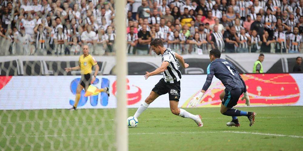 (Divulgação/Atlético)