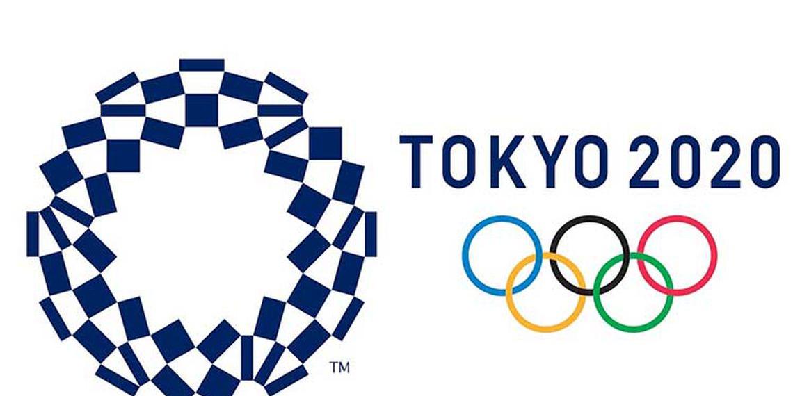 (jogos olimpicos de toquio 2020)