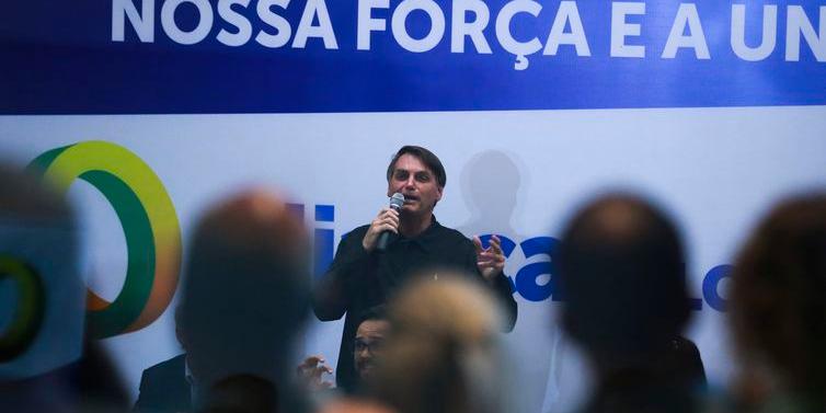 (José Cruz/Agência Brasil)