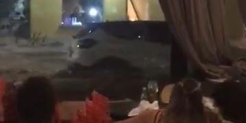  (Reprodução)