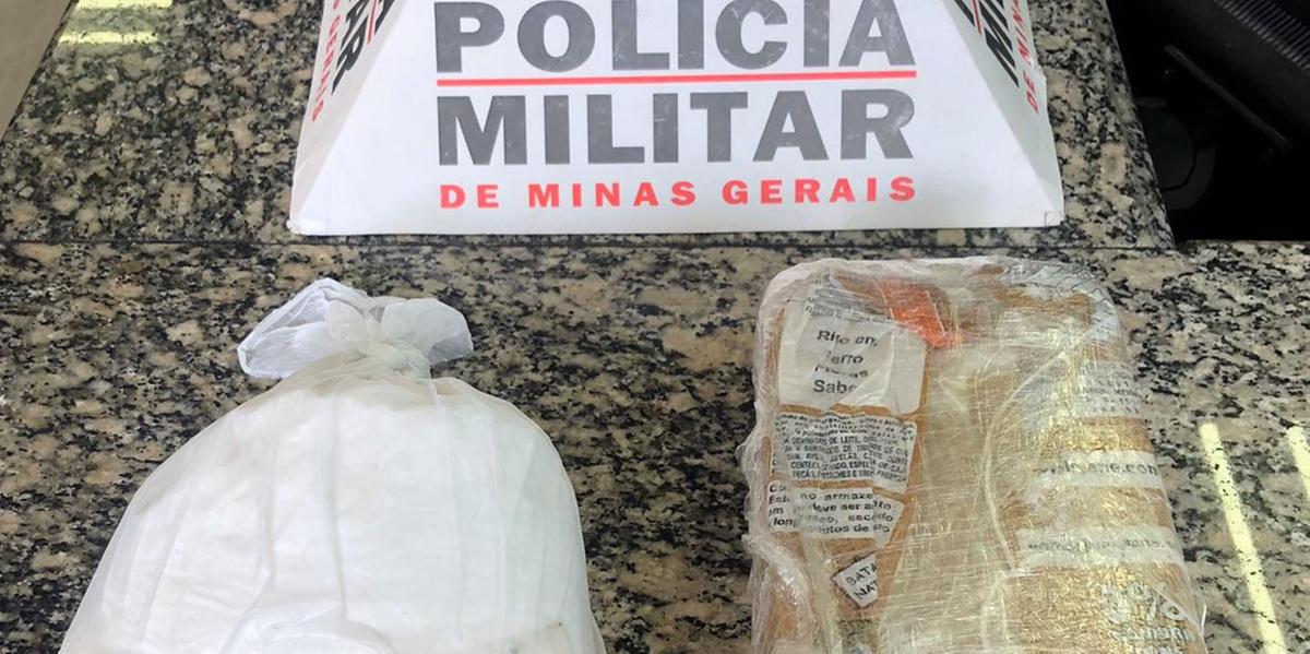  (PMMG / Divulgação)