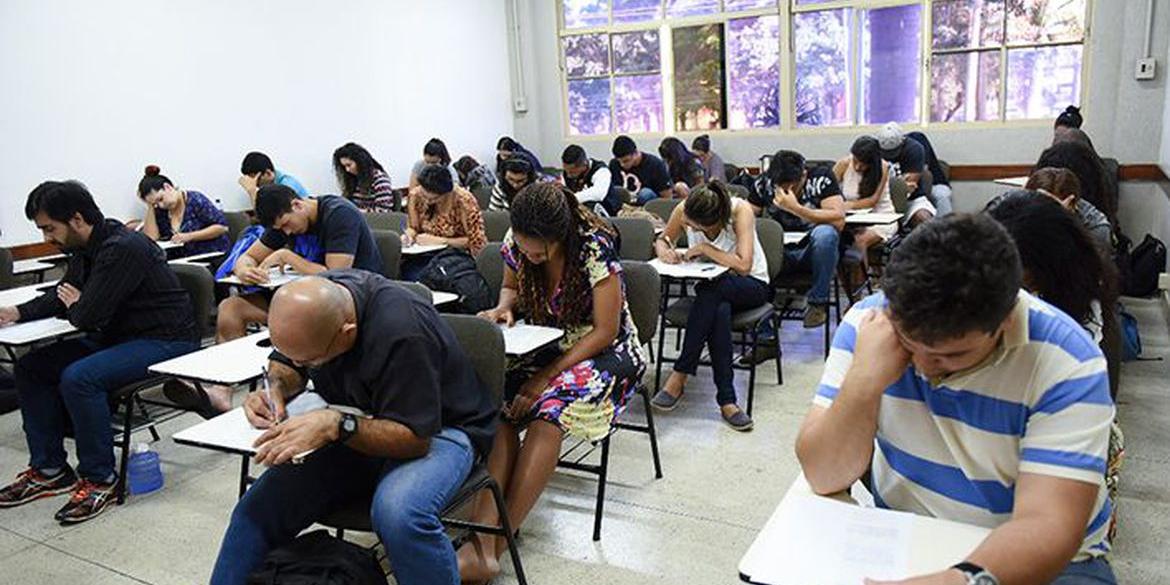  (© Divulgação/ MEC)