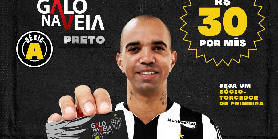  (Divulgação/Atlético)