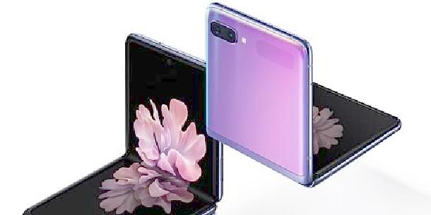  (Divulgação/Samsung )