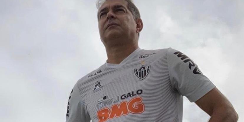 (Atlético/Divulgação)