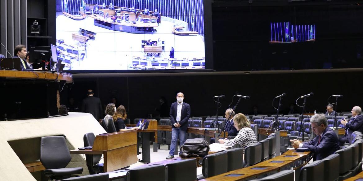 (Cleia Viana/Câmara dos Deputados)