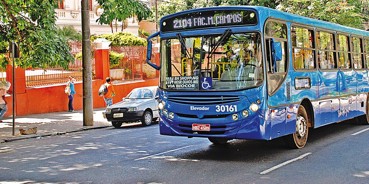 (Breno Pataro / TJMG / Divulgação)