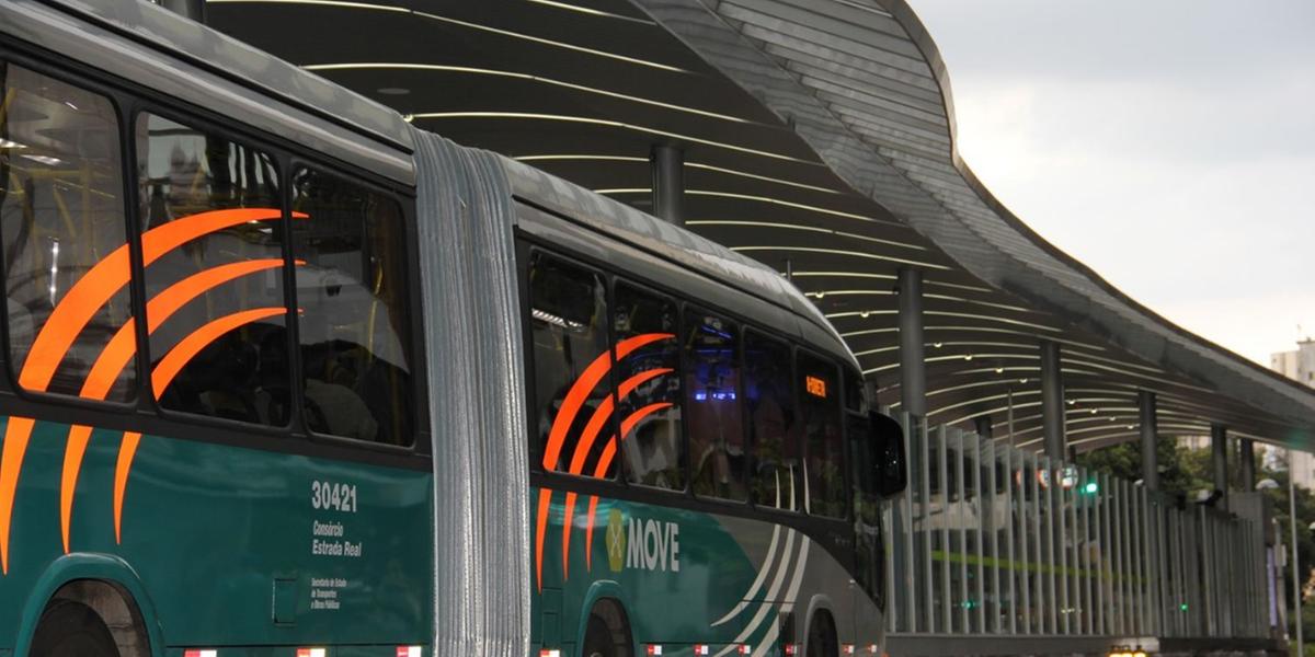 (Divulgação/Seinfra)
