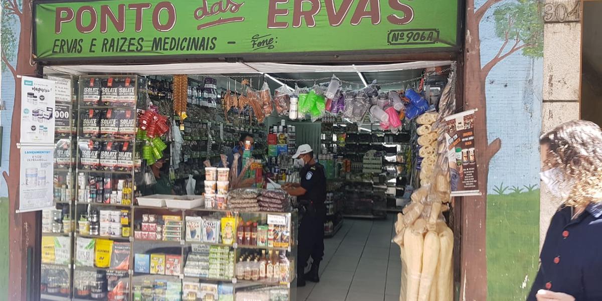 (Guarda Municipal de Belo Horizonte)