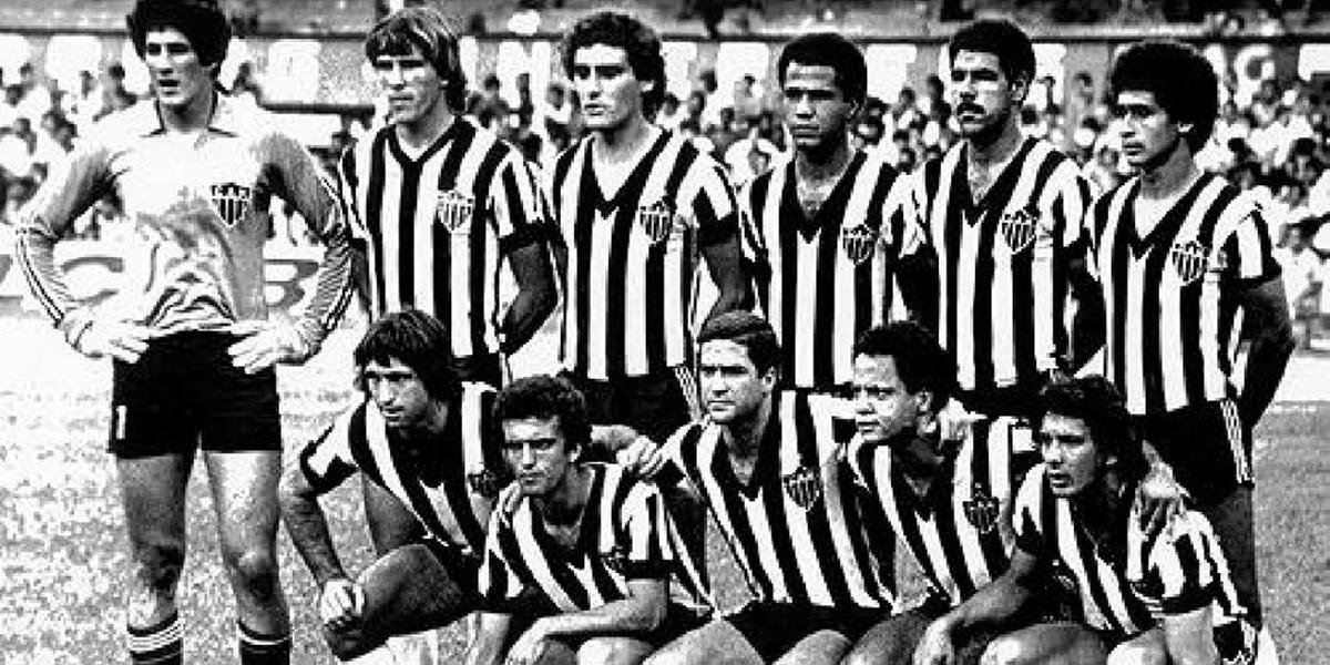 (Centro Atleticano de Memória)