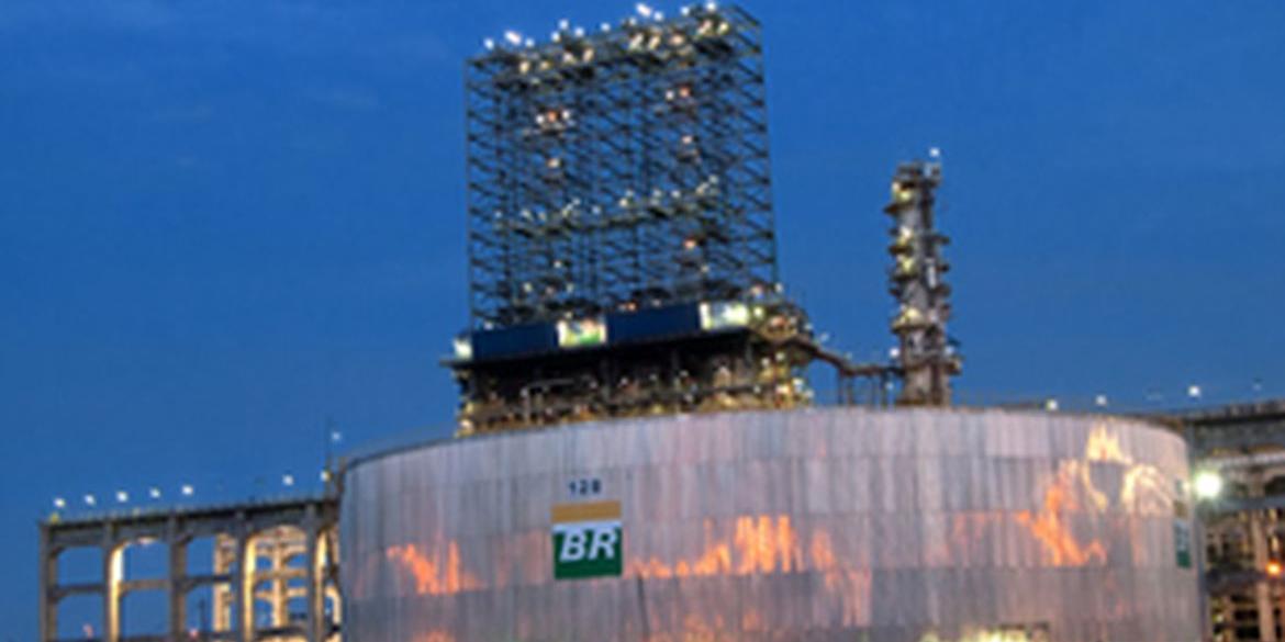 (© Divulgação/Petrobras)