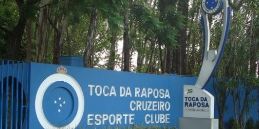 (Arquivo Hoje em Dia)