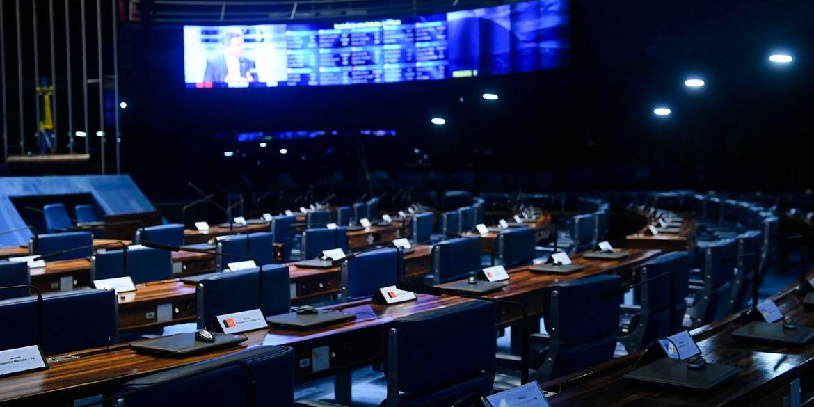  (© Arquivo/Jane de Araújo/Agência Senado)