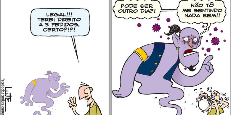  (Lute)