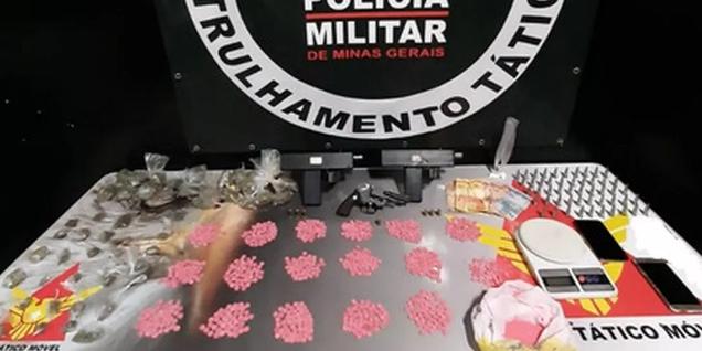 (DIvulgação/ PMMG)