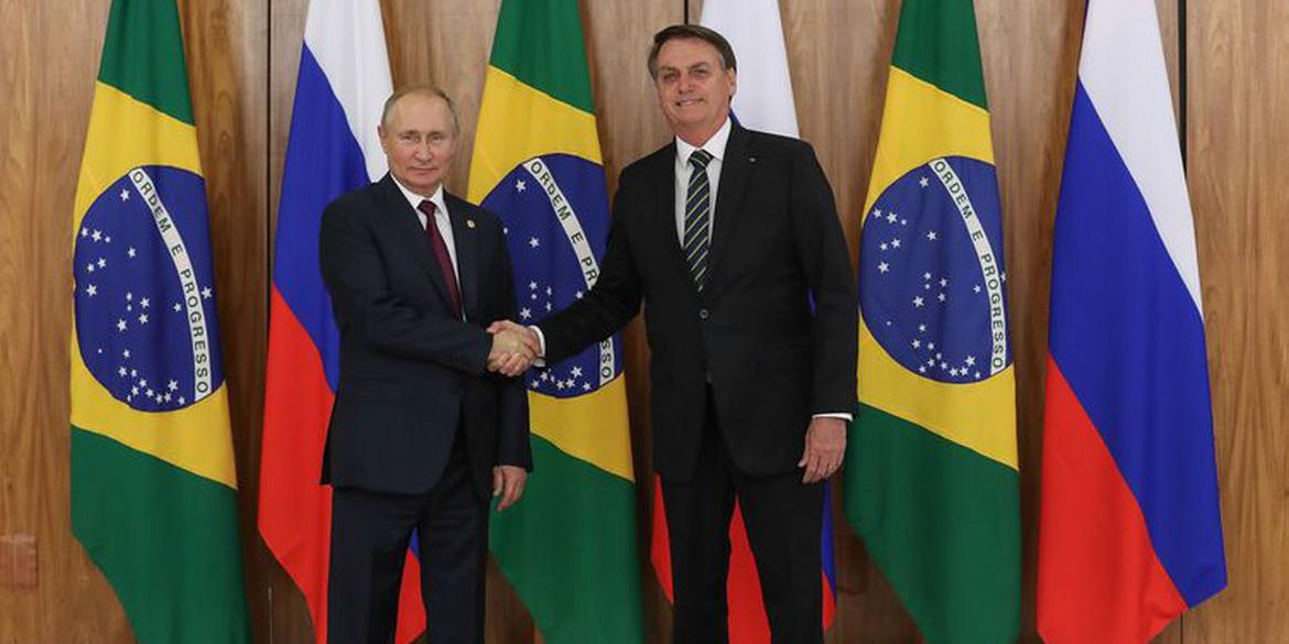 (Arquivo/Agência Brasil)