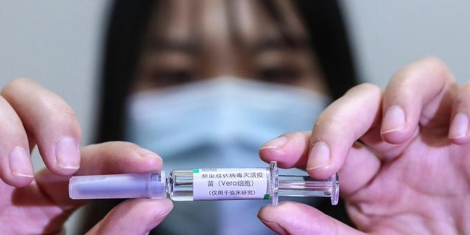 (Xinhua News)