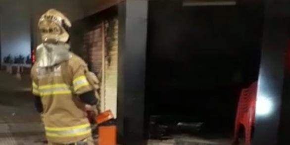 (CORPO DE BOMBEIROS/DIVULGAÇÃO)