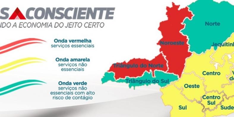 (Governo de Minas/Divulgação)
