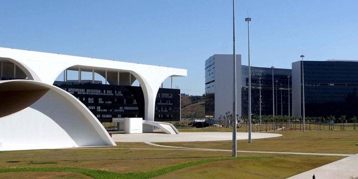 (Gil Leonardi / Imprensa MG)
