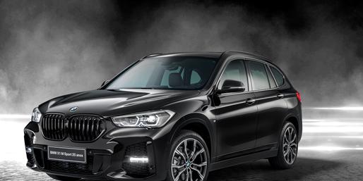 (BMW/Divulgação)