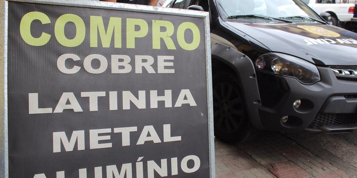  (Divulgação/PCMG)