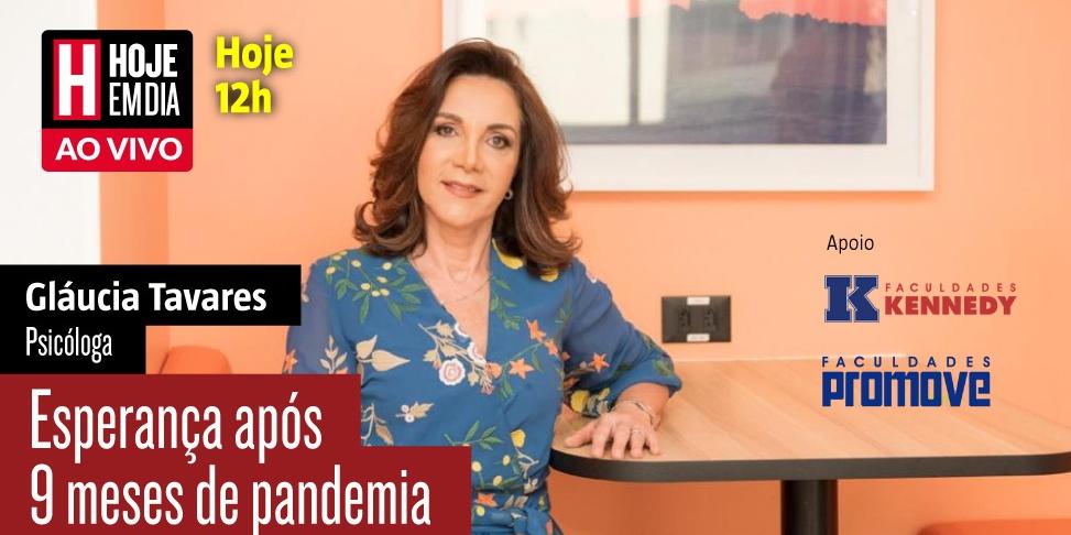  (Foto: Eduardo Tavares)