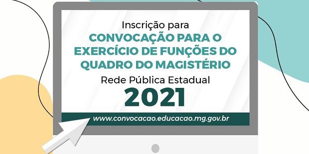 (SEEMG/Divulgação )