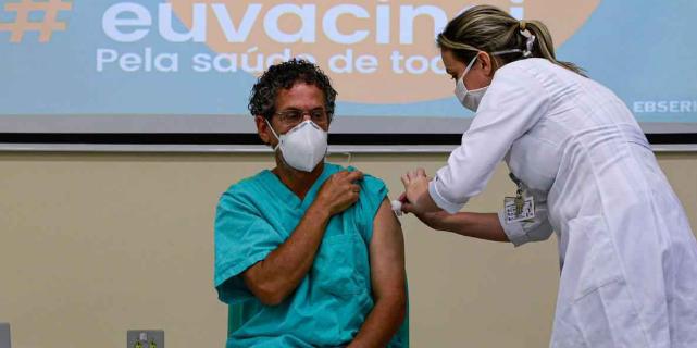 (Hospital da Clínicas da UFMG/Reprodução)