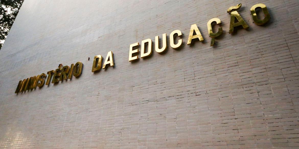 Candidatos devem ter diploma de conclusão de curso de graduação em nível superior, em qualquer área de formação (Marcelo Camargo/Agência Brasil)
