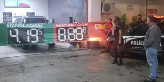 (Divulgação/ PCMG)