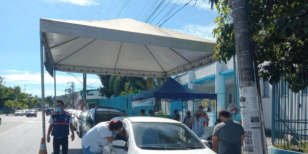 (Prefeitura de Duque de Caxias/Divulgação)