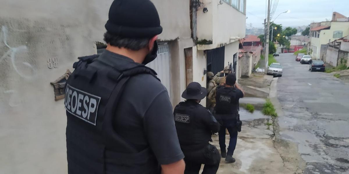 (Divulgação/PCMG)