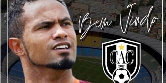 (Atlético Carioca/Divulgação)