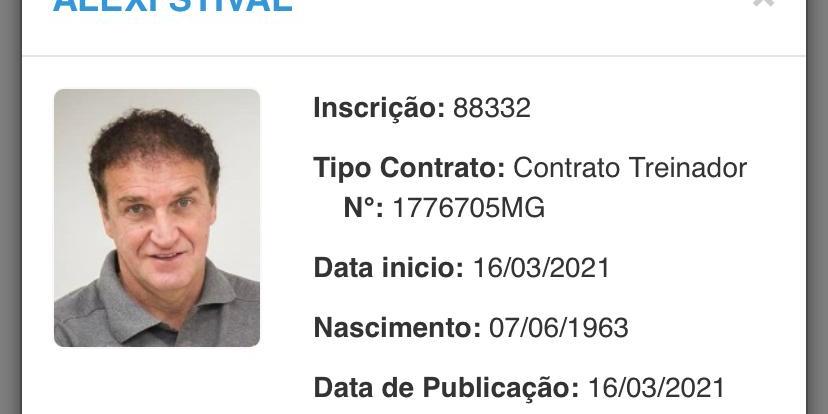(Reprodução BID)