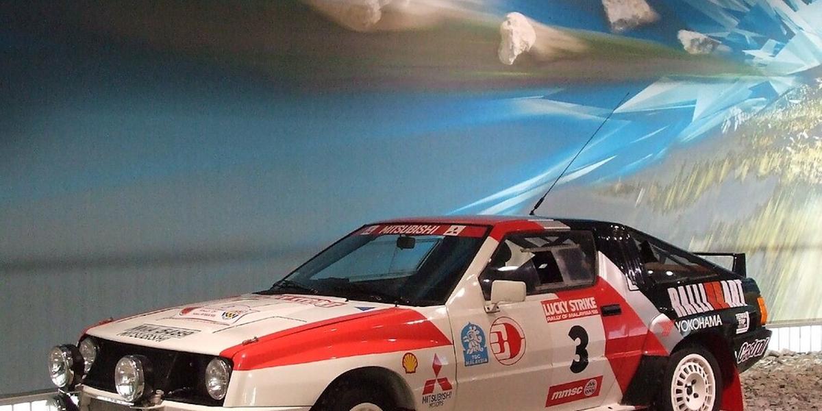 (Mitsubishi/Divulgação)